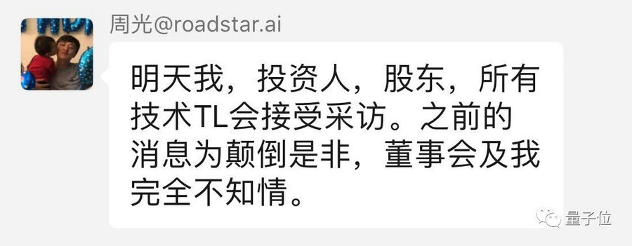 共享汽车的未来7.jpg