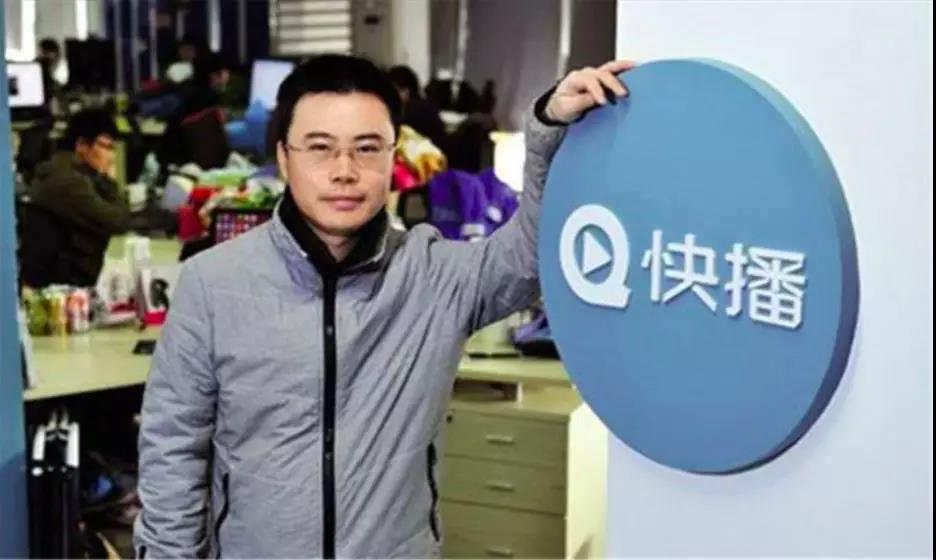 快播王欣.jpg