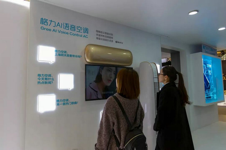 格力奥克斯2.jpg