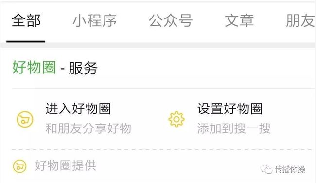 网络营销3.jpg