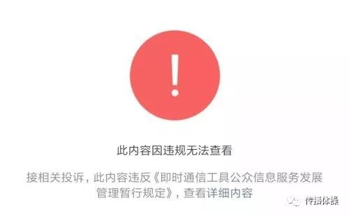 网络营销.jpg