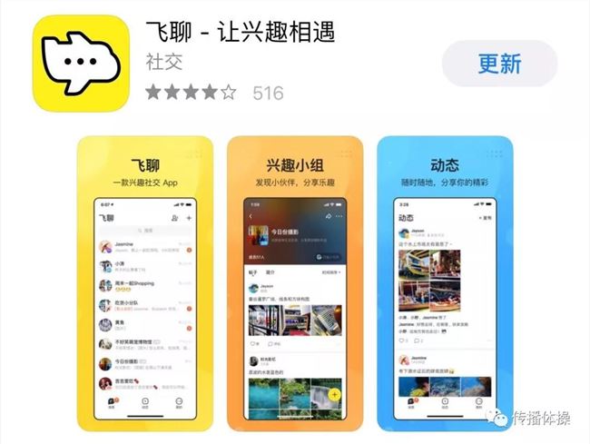 网络营销5.jpg