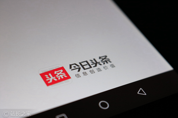 网站内容的相关性和原创度对SEO的影响！