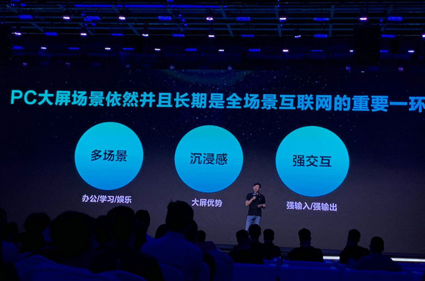 360小程序.jpg