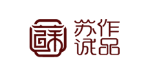 苏作诚品明式家具