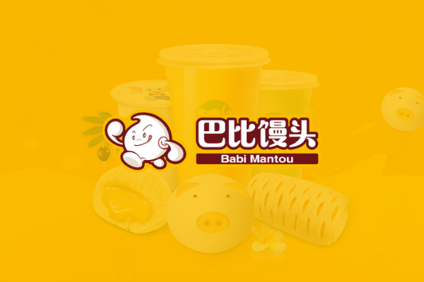 巴比馒头 Babi Mantou
