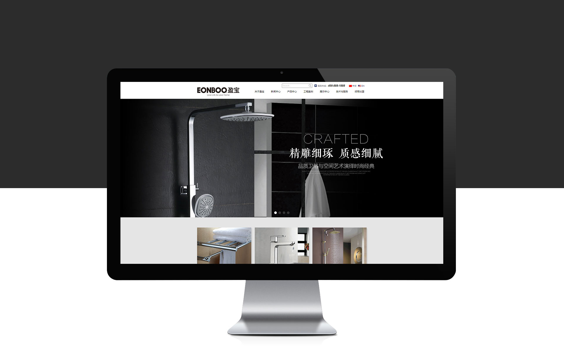 西安网站建设 (2).jpg