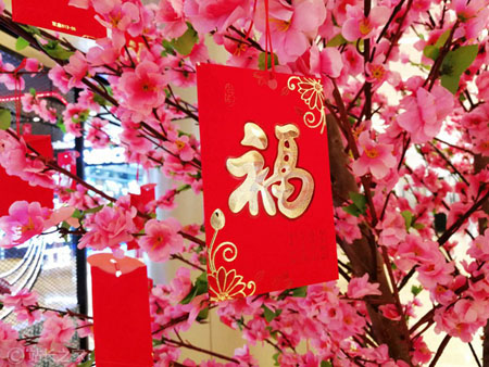 互联网企业百度、阿里、腾讯、头条系春节“撒币”联想！