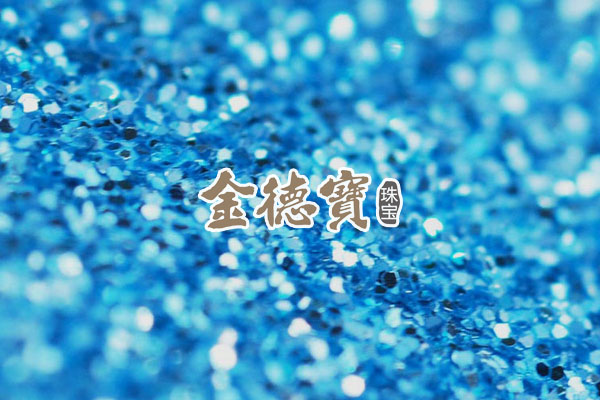 金德宝珠宝