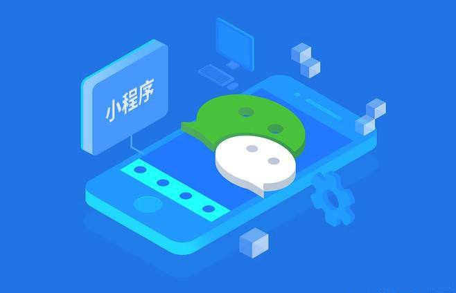 小程序SEO优化应该怎么做？